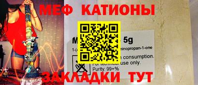 гидра Моздок