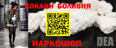 герыч Малоярославец