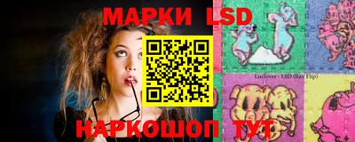 герыч Малоярославец