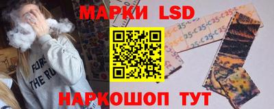 герыч Малоярославец