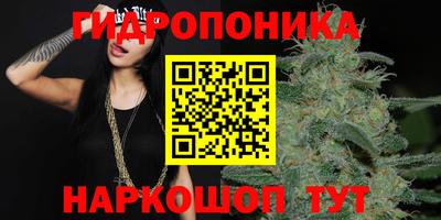 герыч Малоярославец