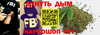 марки lsd Можайск