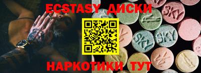 сатива Можга