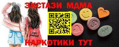 герыч Малоярославец