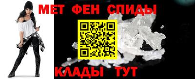 герыч Малоярославец