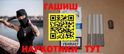 герыч Малоярославец