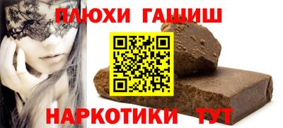 герыч Малоярославец