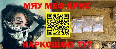 сатива Можга