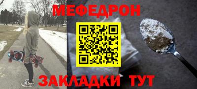 сатива Можга
